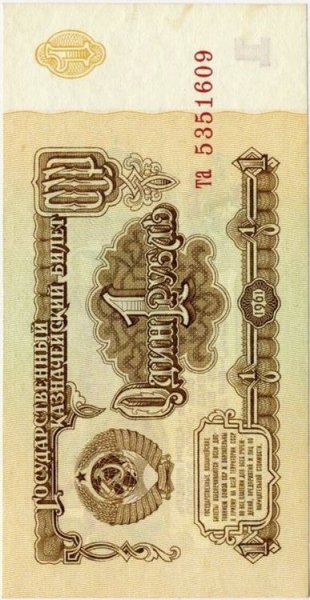 Aa-0af053291e9a