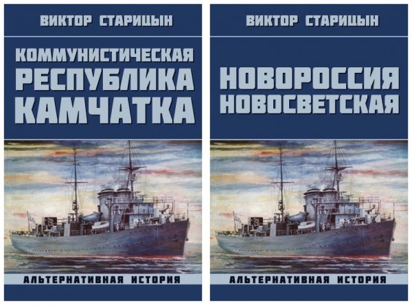 Минзаг 'Марти' 1~3