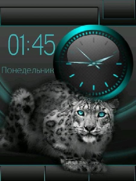 Барс