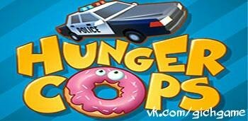 Hunger Cops 1.0.19 Mod