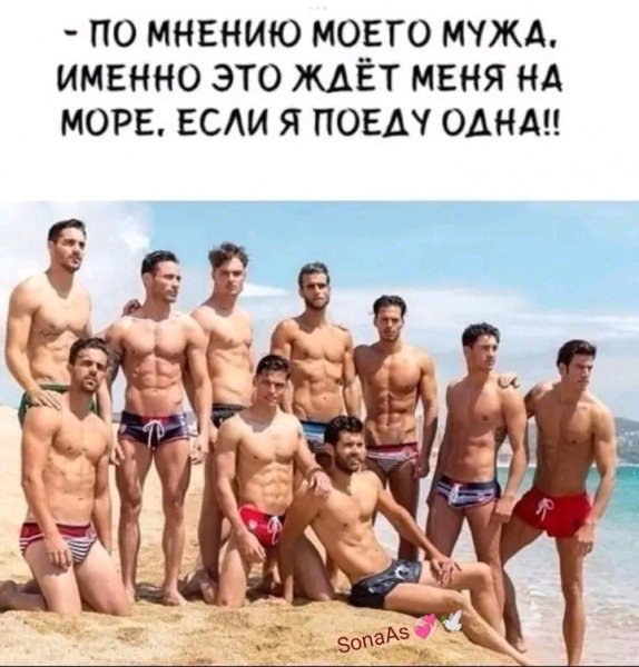 file_103261013