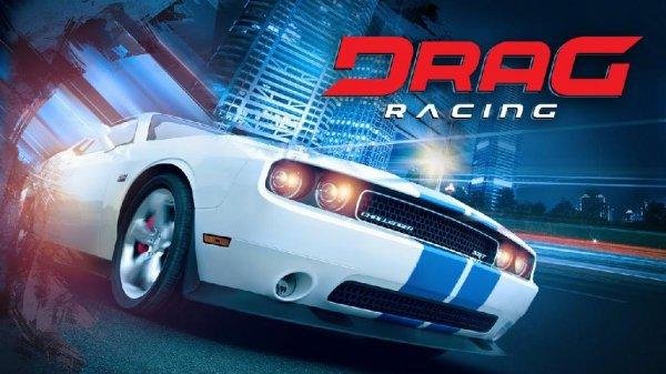 Drag-Racing-v1-7-71-mod