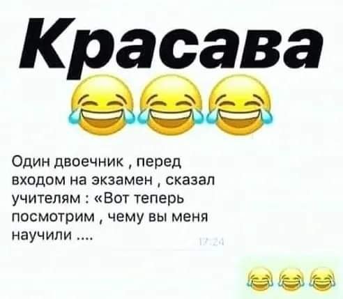 FB IMG 1716047151360