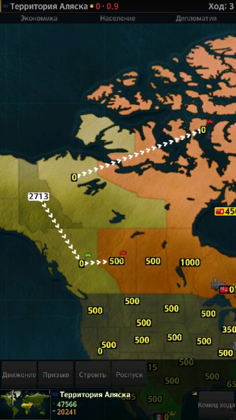 Age Of Civilizations 1.14