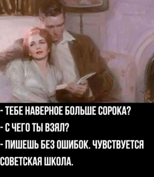 file_103260383
