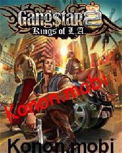 Gangstar 2 King of L.A. nokia 6260