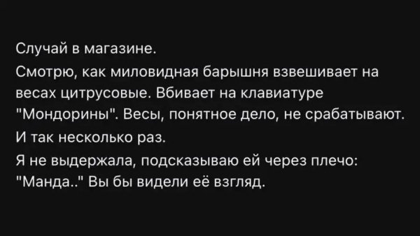 file_102765367