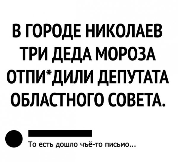 file_75587544