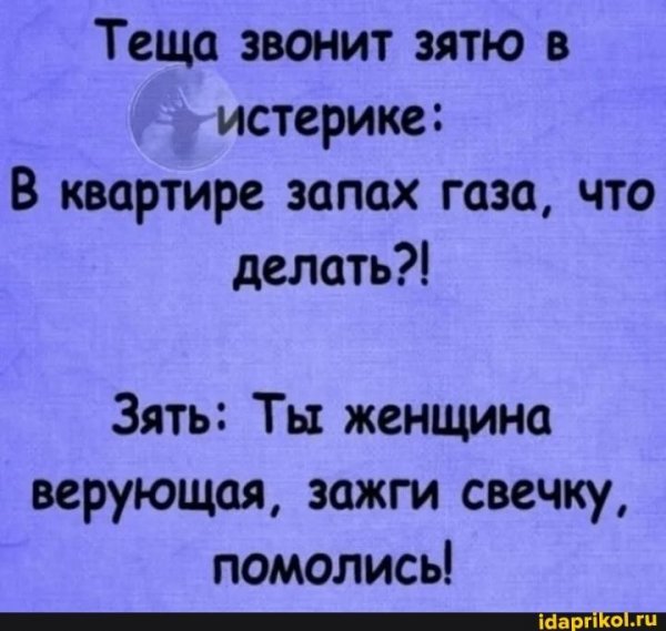76f778ff425ec4171e4d8a5f32aebd93