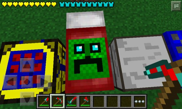 minecraft new texture