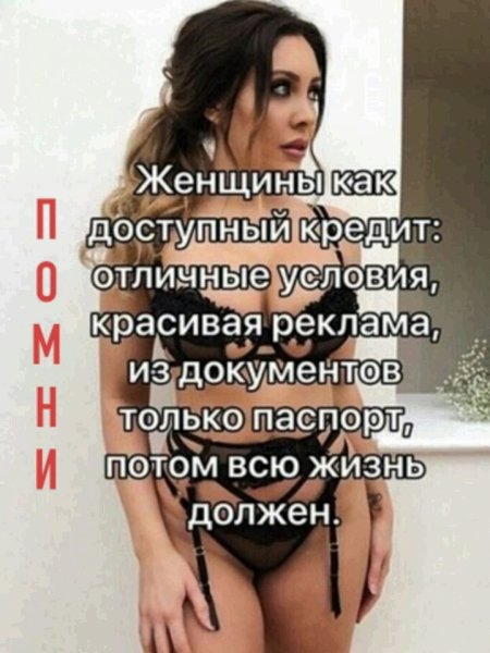 * *