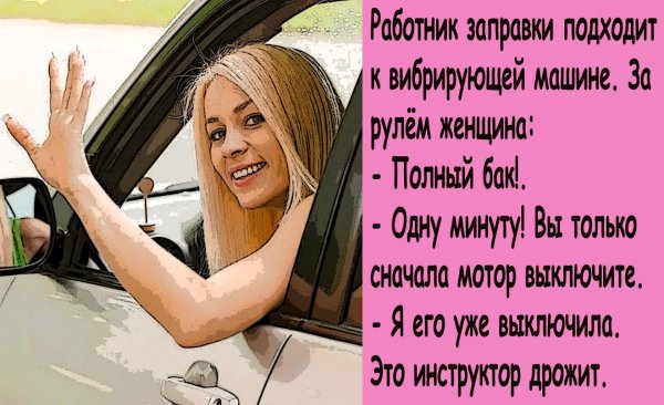 I - 2025-06-27T084227.430-