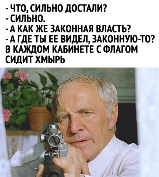file_102131262