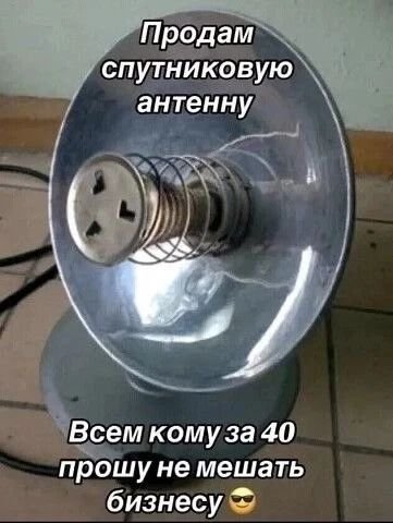file_103025259