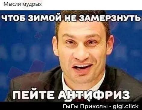 FB IMG 1770194253252