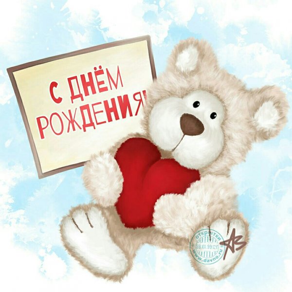 file_76309437