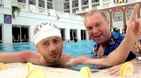 Да чë ты очкуеш