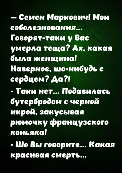 file_101079889
