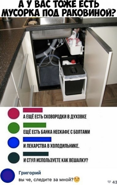 file_98990467