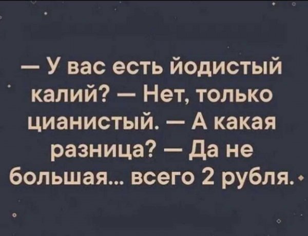 IMG 20250716 200814 730