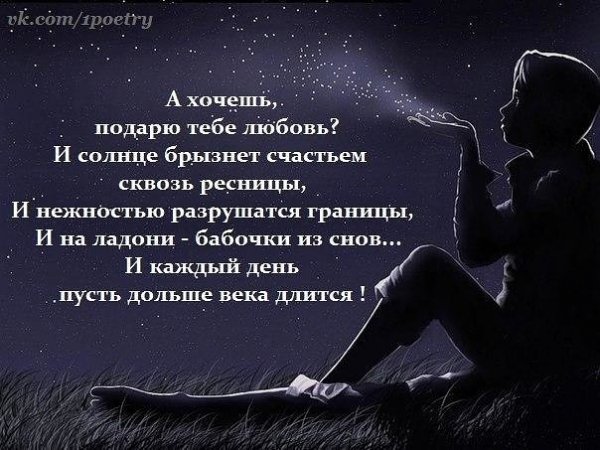 Ах