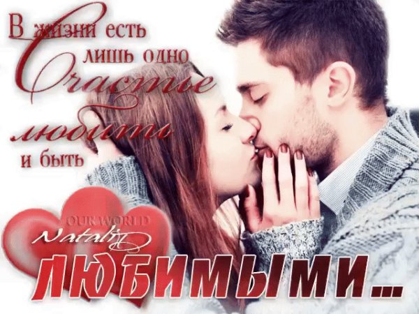 IMG 20190928 222215