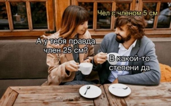 file_103229129