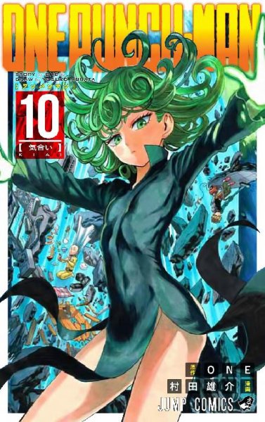 Onepunchman 10 - 76 Не клади обратно Час