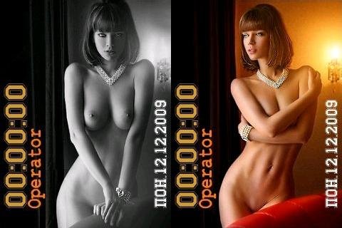 nude2pict black and white color