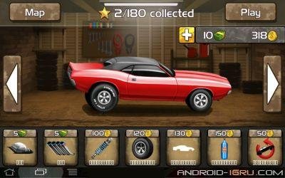 Stunt Car Challenge 2
