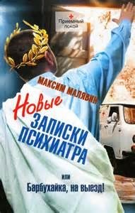 10 Okruzhayut