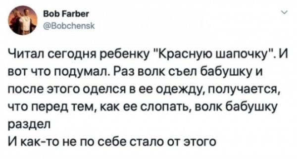 file_103469256