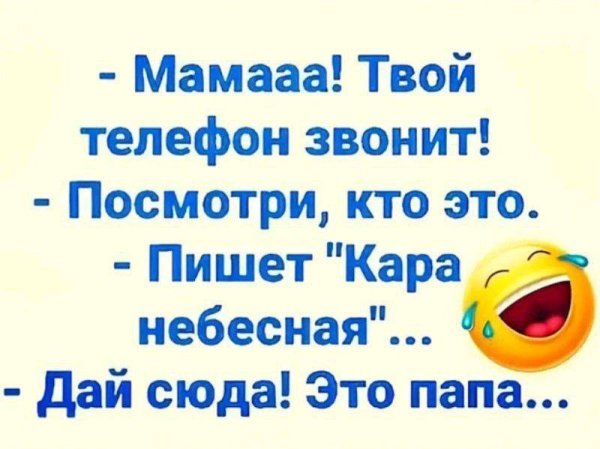 IMG 20250331 225256 446