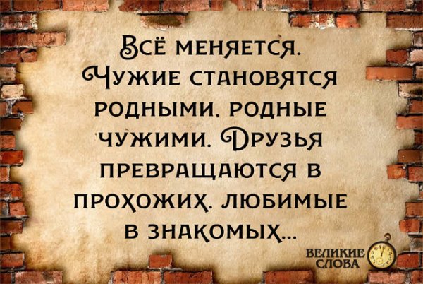 IMG 20200906 210733