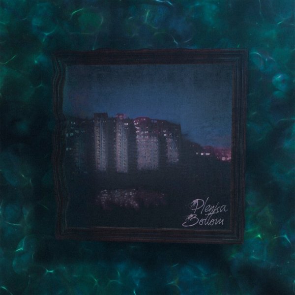 Plenka - Despair