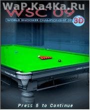 3D World Snooker Championship