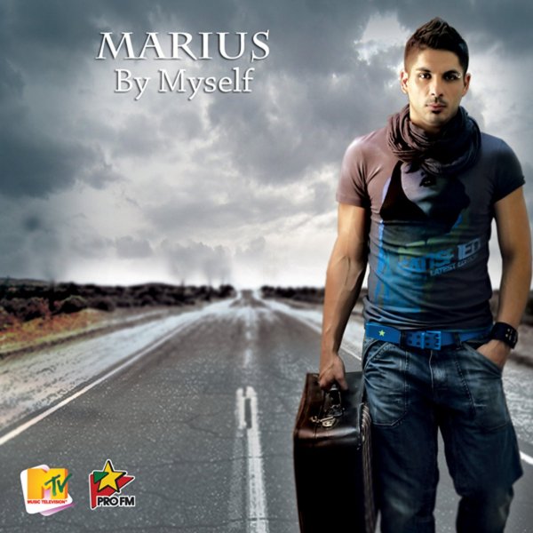 Marius Feat._Giulia - Rain