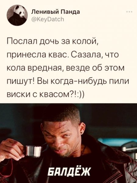 file_99123417