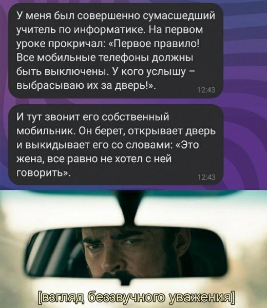file_102234364