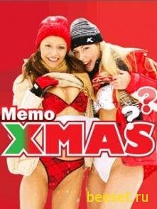 xmasmemo2010 240x320 (1)