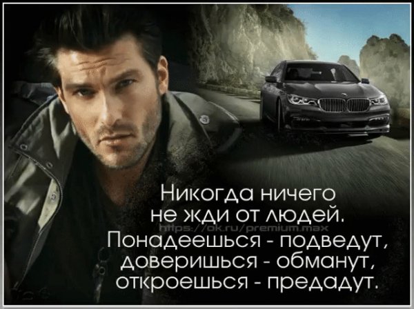 IMG 20260119 194537