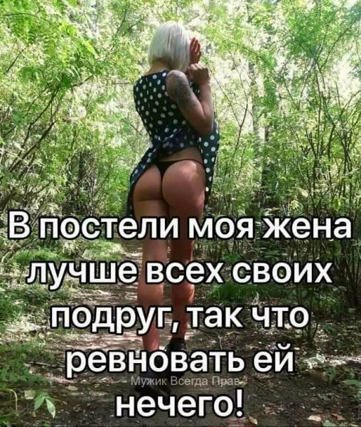 * *