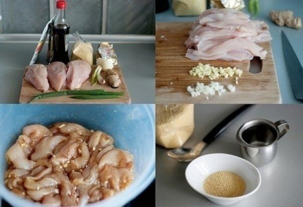 Курица терияки с кускусом