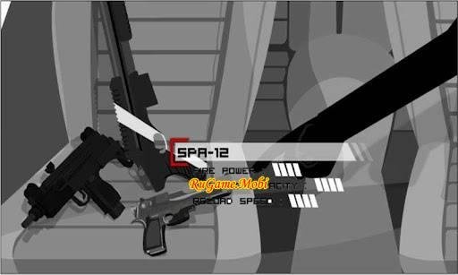 gangster war gunplay