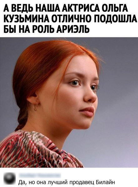 IMG 20251211 214210