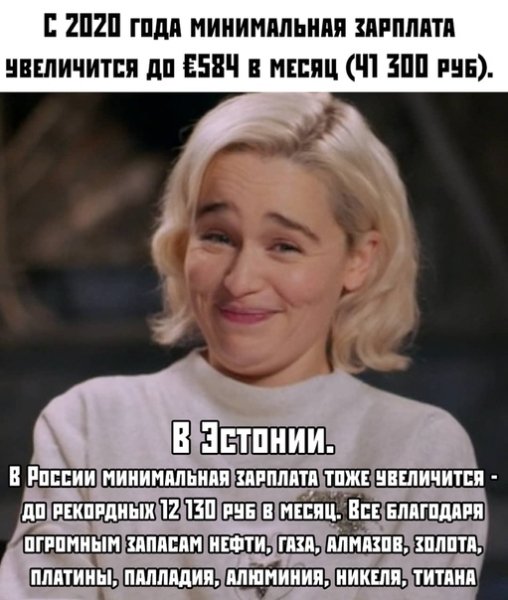 file_79610637