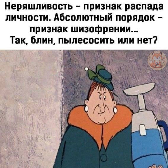 IMG 20250802 223828 928
