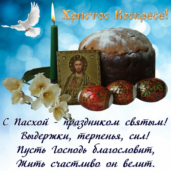 IMG-20200419-WA0000