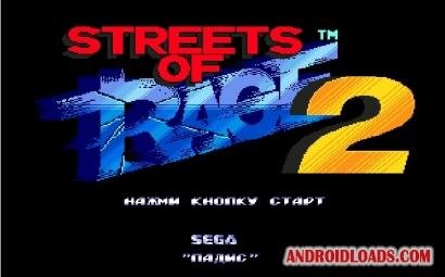 streets-of-rage-2