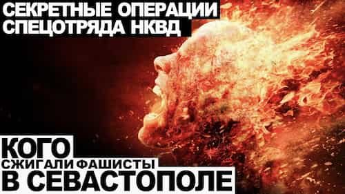 10. Между ангелом и бесом